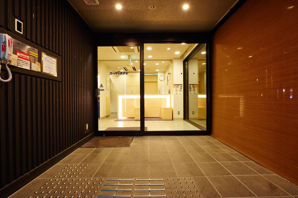 Super Hotel Hida Takayama Такаяма Экстерьер фото